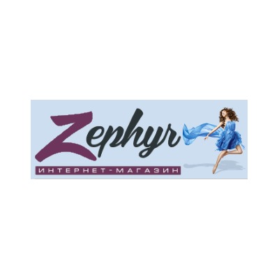 Zephyr