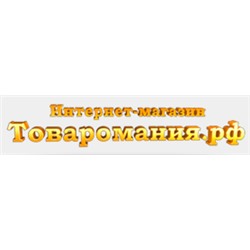 Товаромания