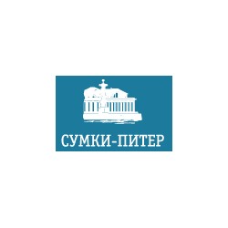 Сумки-Питер