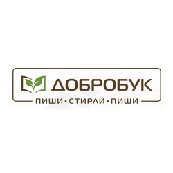 ДОБРОБУК - канцтовары