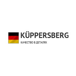 Kuppersberg