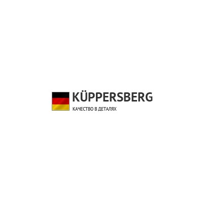 Kuppersberg