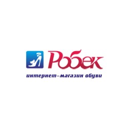 Обувной интернет-магазин «Робек»