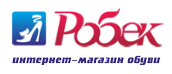 Сайт робек обувь. Робек. Робек лого. Логотип Робек Екатеринбург. Обувь Робек логотип.