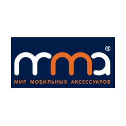 ММА - Мир Мобильных Аксессуаров