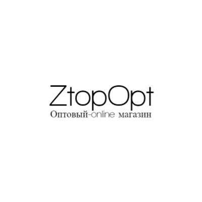 ZTopOpt - это огромный ассортимент молодежной и детской одежды