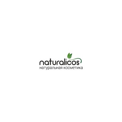 Naturalicos - косметика