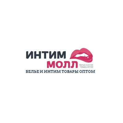 ИНТИММОЛЛ