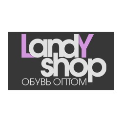 Landy Shop – это крупнейший интернет магазин модной обуви.