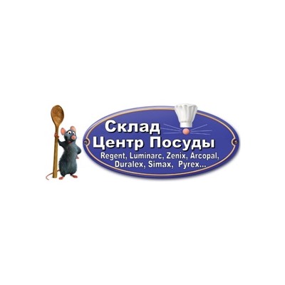 Центр посуды