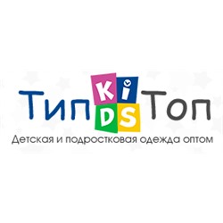 Тип-Топ-Кидс