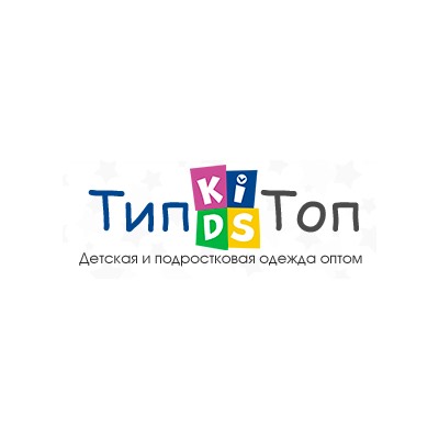 Тип-Топ-Кидс