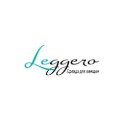 Леггеро - женская одежда больших размеров от производителя