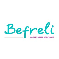 Befreli - украшения