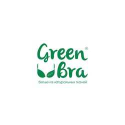 GreenBra - это современный российский бренд нижнего белья и домашней одежды из натуральных тканей.