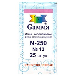 Иглы для шитья ручные "Gamma" гобеленовые №13 N-250 25 шт. в конверте в конверте/острие закругл.