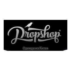 Dropshop - одежда