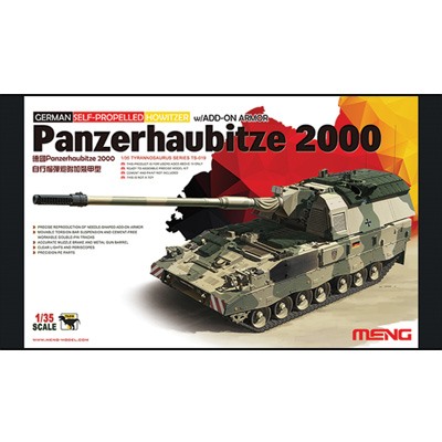 "MENG" TS-019 "самоходная гаубица" GERMAN PANZERHAUBITZE 2000 SELF-PROPELLED HOWITZER 1/35