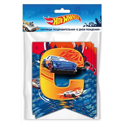 ND Play, Гирлянда поздравительная Hot Wheels ND Play