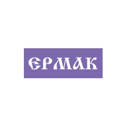 Ермак - канцтовары