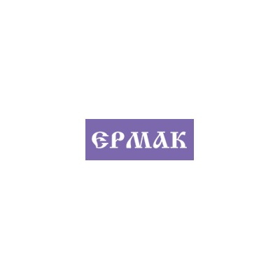 Ермак - канцтовары