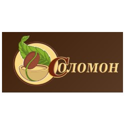 СОЛОМОН - продукты питания