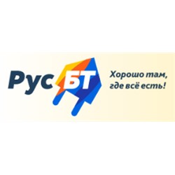 РУСБТ