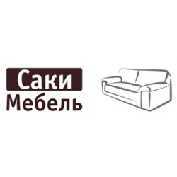 Саки мебель