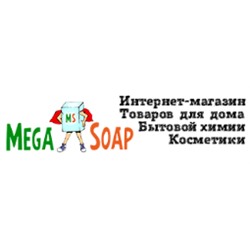 Megasoap - для дома