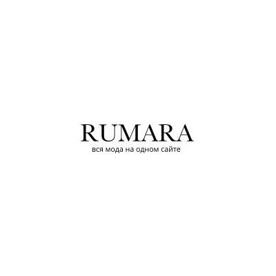 Rumara - одежда