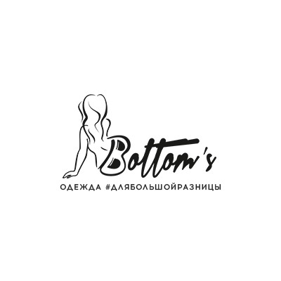 Bottoms - одежда