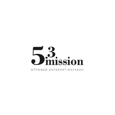 «5.3 Mission» - производство и продажа женской одежды