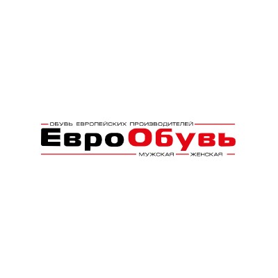 ЕвроОбувь