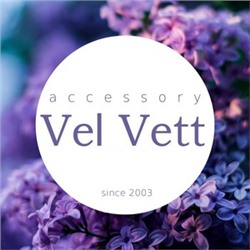 Знаменитая бижутерия Vel Vett по оптовым ценам