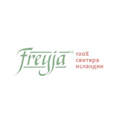 Freyja - вязаные изделия