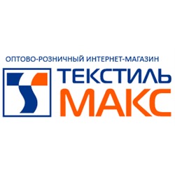 Текстиль Макс