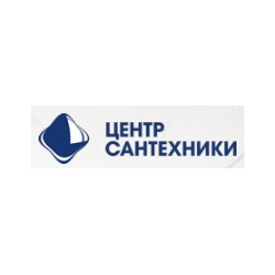 Центр Сантехники