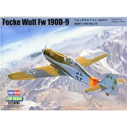 "HobbyBoss" 81716 "самолет" Focke-Wulf FW190D-9 1/48