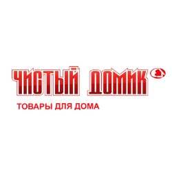 Чистый Домик