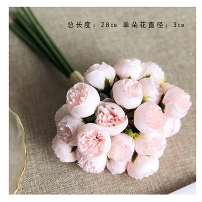 Искусственные цветы (27 чайных роз 28 см)