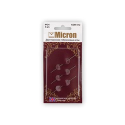 Иглы для шитья ручные "Micron" двусторонние гобеленовые KSM-512 в блистере 3 шт. № 24