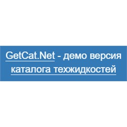 Getcat - автотовары