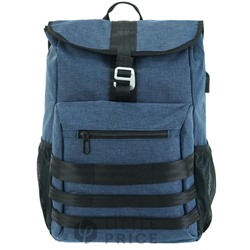 Рюкзак Top Travel Sunshine 855-1 - Dark blue