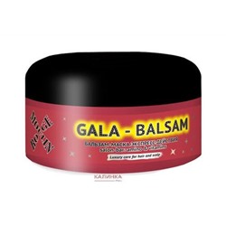 GALA – BALSAM Luxurу care for hair and scalp 250 ml