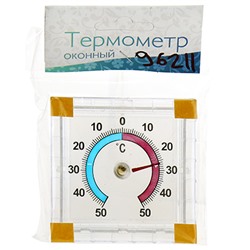Термометр уличный +50-50С "Биметаллический", квадратный, оконный, полипропилен (Россия)