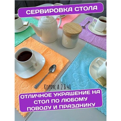 РАСПРОДАЖА  Цена за 20шт  17.5₽*20шт=350₽  Размер 25*50 см  Кухонные полотенца  Качество отличное  Очень мягкие полотенца из микрофибры  Отлично впитывает влагу