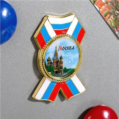 Магнит в форме ордена «Москва. Собор Василия Блаженного»