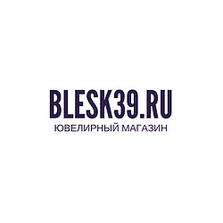 Blesk