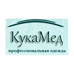 Кукамед - медицинская и рабочая одежда, рабочая обувь