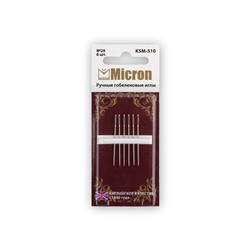 Иглы для шитья ручные "Micron" гобеленовые KSM-510 в блистере 6 шт. 26